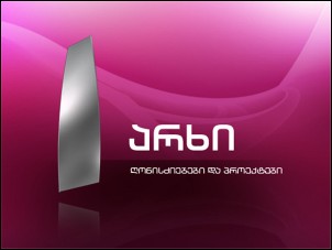 1tv